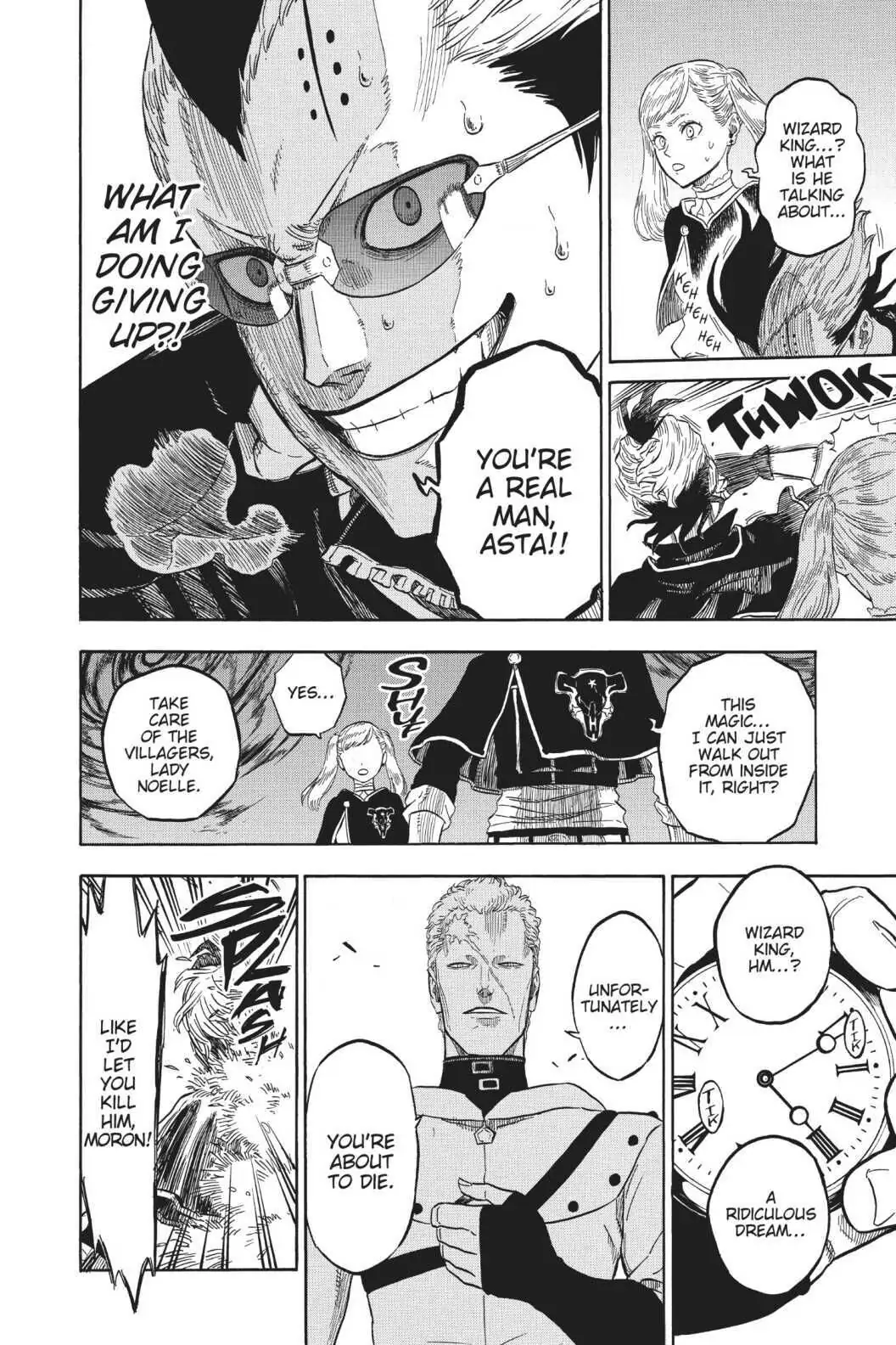 6569895 1056 1584 263322