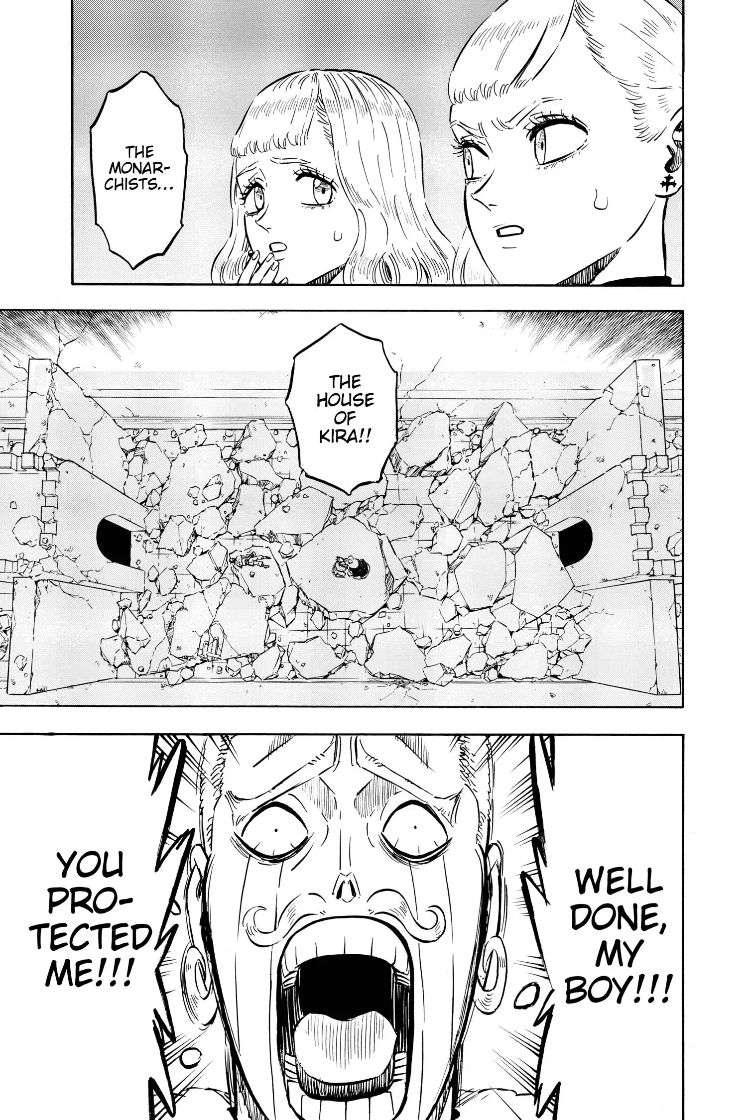 6583803 1500 2250 507296