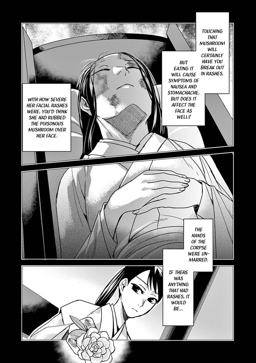 62132292 847 1200 509044