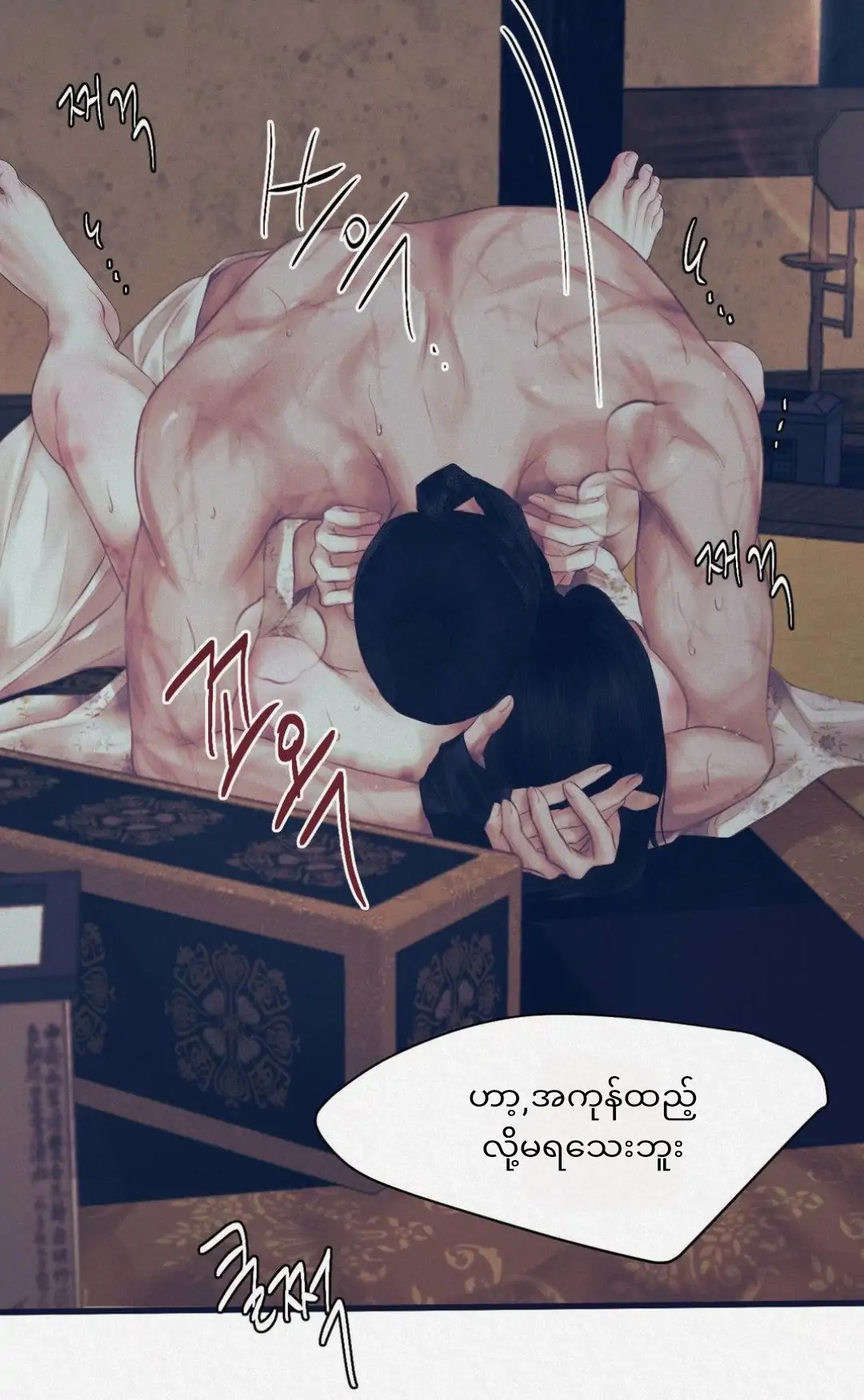 68865805 1080 1751 94926